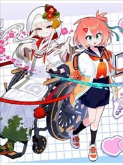 斗破苍穹：缘起