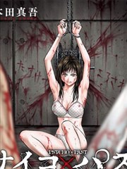 女神管家